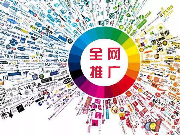 平乐传统企业进行网络营销需要注意的几个基础策略